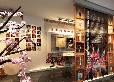 畫展廳設(shè)計說明