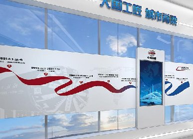 西寧展廳設(shè)計(jì)價(jià)格