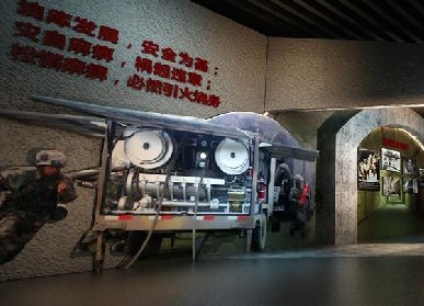 大型展廳設(shè)計(jì)公司