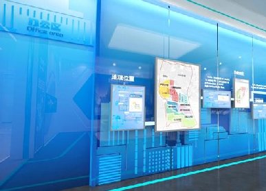 智慧醫(yī)療展廳