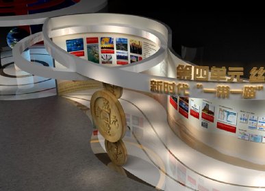 重慶軍史館設(shè)計(jì)