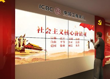 軍史館設(shè)計(jì)原則