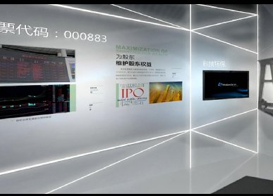 消防展廳設(shè)計(jì)要點(diǎn)