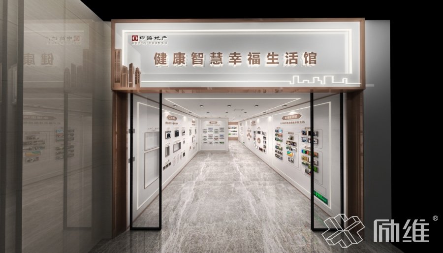 房產(chǎn)工法館