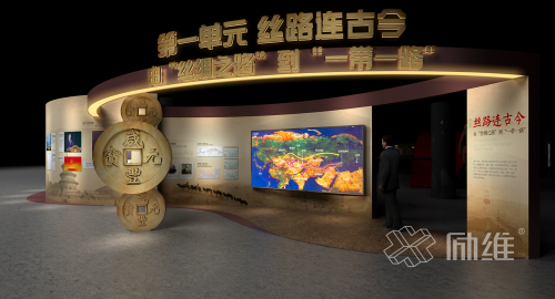 中南財經(jīng)政法大學貨幣展館