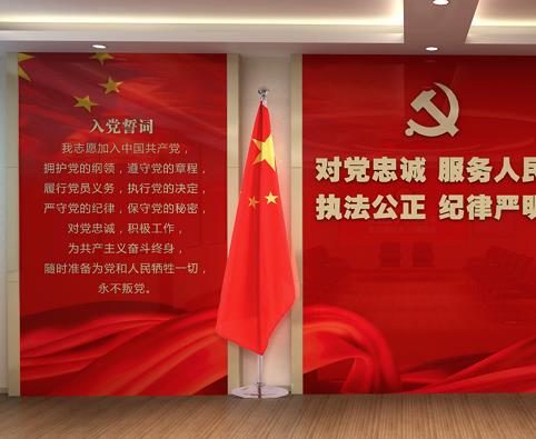 上海黨建展廳設(shè)計(jì)特點(diǎn)及方案介紹，看完不虛此行