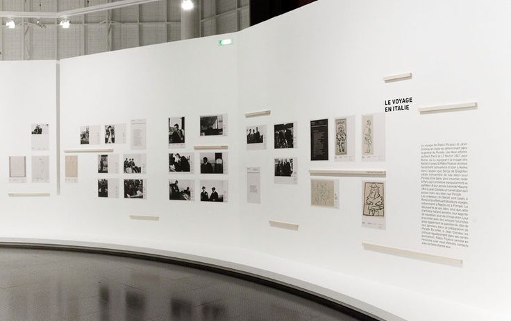 藝術展廳設計要素