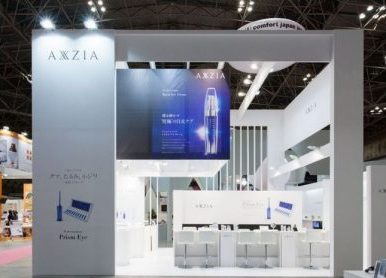 小展位設(shè)計(jì)的四個要點(diǎn)，讓您的展位成為焦點(diǎn)！