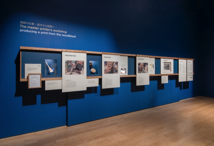 文化展館設(shè)計(jì)策劃