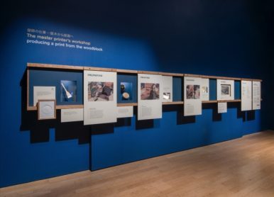 文化展館設(shè)計(jì)策劃，方法和設(shè)計(jì)要點(diǎn)詳述