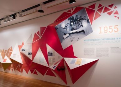 黨建文化墻設(shè)計(jì)，設(shè)計(jì)小技巧和材質(zhì)工藝