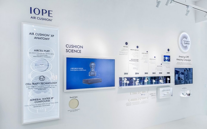 展覽展示設(shè)計