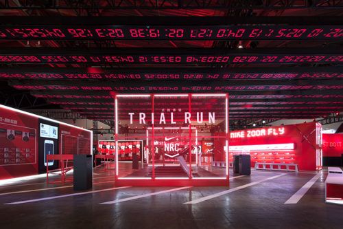 博覽會(huì)展廳設(shè)計(jì)