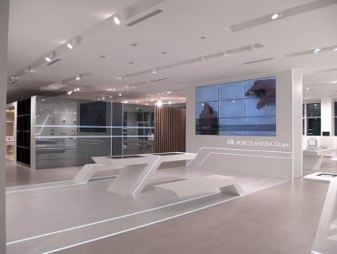 大數(shù)據(jù)展廳設計，設計方法技巧解析！