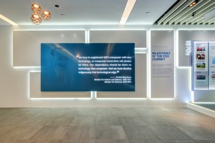 化工展廳設(shè)計，5個注意事項講解！