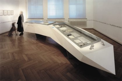 武漢文化展廳設計理念是什么？且聽行家為你詮釋