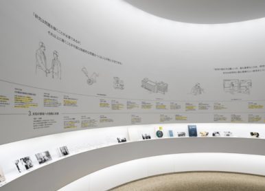 展廳設(shè)計(jì)技巧是什么？要悉知展廳設(shè)計(jì)的價(jià)格