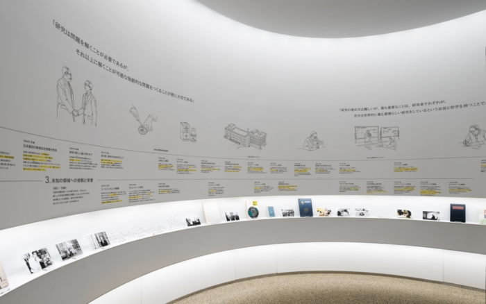 展廳設(shè)計(jì)技巧是什么