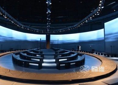 圓形展廳設計說明，3個設計風格了解下！