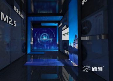 朗詩·森藍人居館