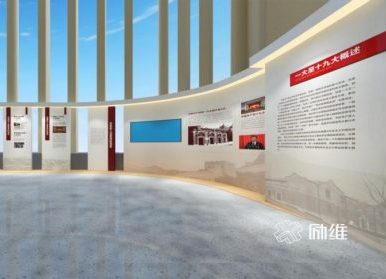 蘄春縣人民醫(yī)院黨建展廳