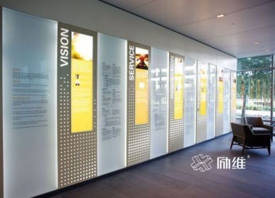 數(shù)字展廳設(shè)計(jì)深受企業(yè)青睞的3個(gè)原因！