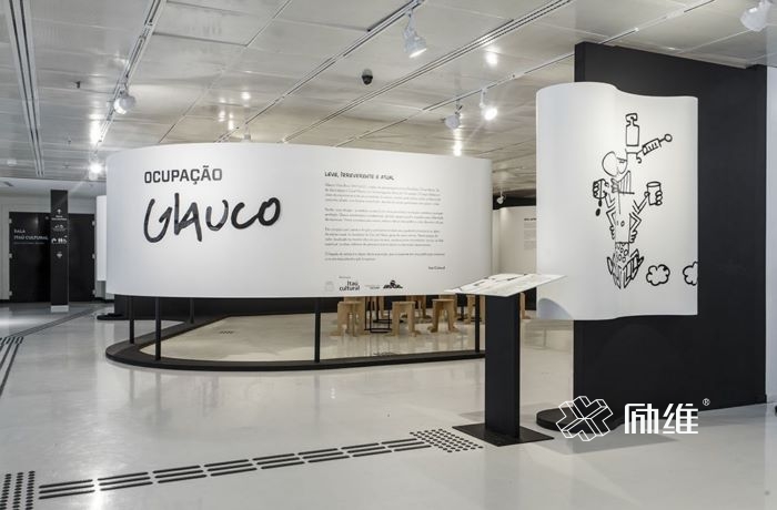 廉潔展廳設(shè)計(jì)方案