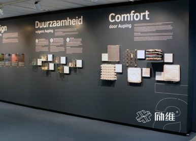 企業(yè)展廳策劃方案怎么做？策劃的詳細流程講解