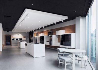 櫥柜展廳設(shè)計3原則，設(shè)計思維向?qū)В? class=