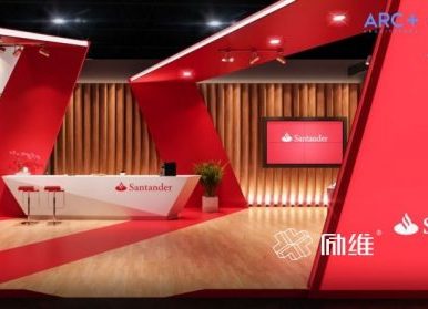 紅色展廳設(shè)計做的好不好？看這5個要點就行