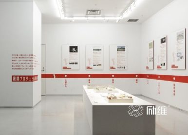 展廳布置如何做好展板和展墻設(shè)計？