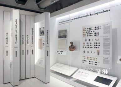 主題展廳設(shè)計方案的3個要點，設(shè)計的基本要求闡述！