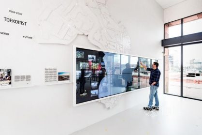 如何設計一個大數(shù)據(jù)展廳？