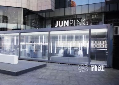 戶外展廳設(shè)計，需要注意的4個問題！