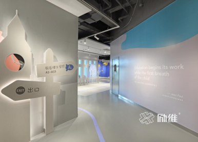 展廳設(shè)計報價單，展廳設(shè)計報價影響因素詳解！