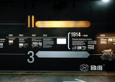 企業(yè)展廳內(nèi)容策劃，內(nèi)容的3個關鍵要素！