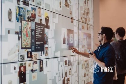 智慧醫(yī)療展廳設(shè)計