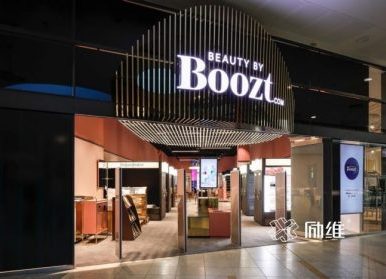 商業(yè)展廳設(shè)計(jì)，設(shè)計(jì)理念和要求是什么？