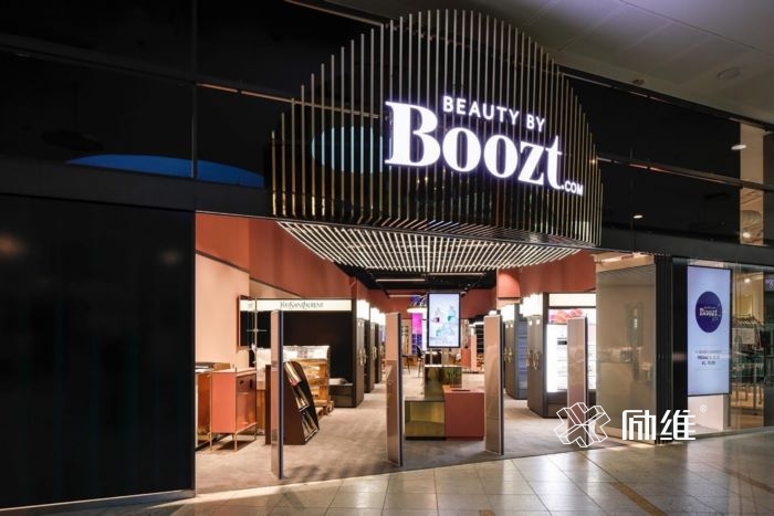 商業(yè)展廳設(shè)計(jì)