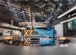 科技企業(yè)如何做好展廳？