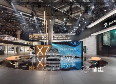 車展展廳布置，設計思路和功能分布詳述！