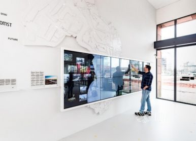 互動(dòng)展廳應(yīng)用，有哪些實(shí)際的價(jià)值？