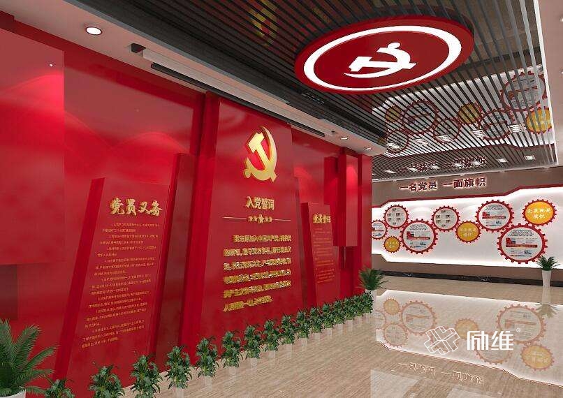 黨建展廳如何設(shè)計(jì)