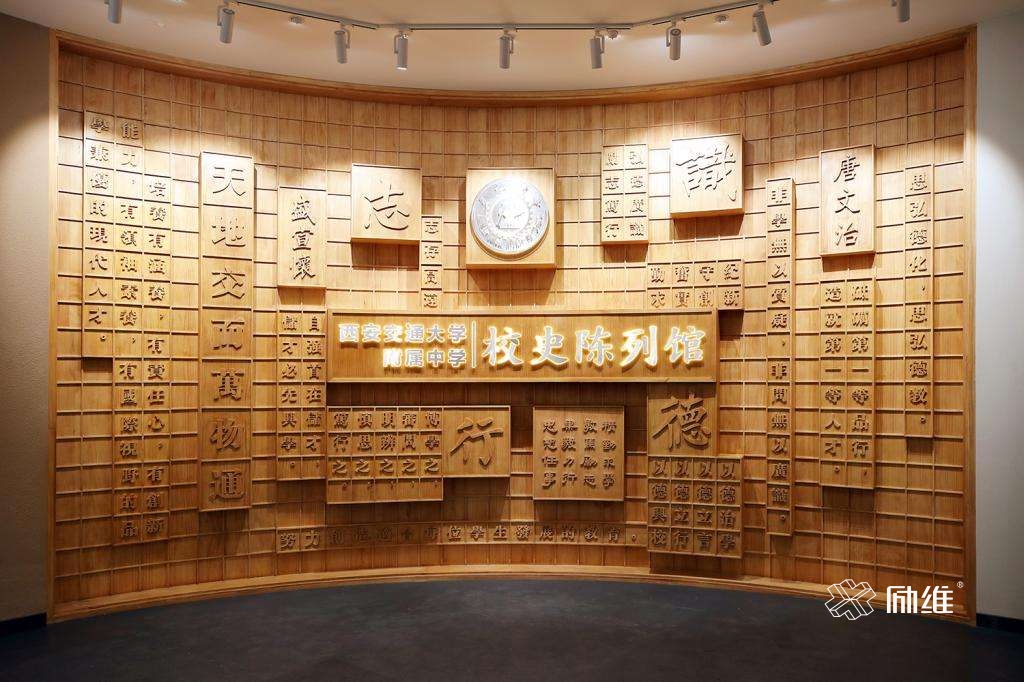 文化館展廳如何設(shè)計