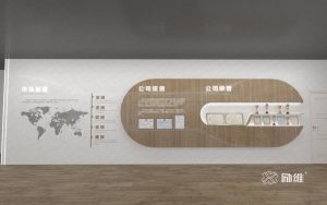 醫(yī)療器械企業(yè)展廳：尊重藝術(shù) 更尊重用戶