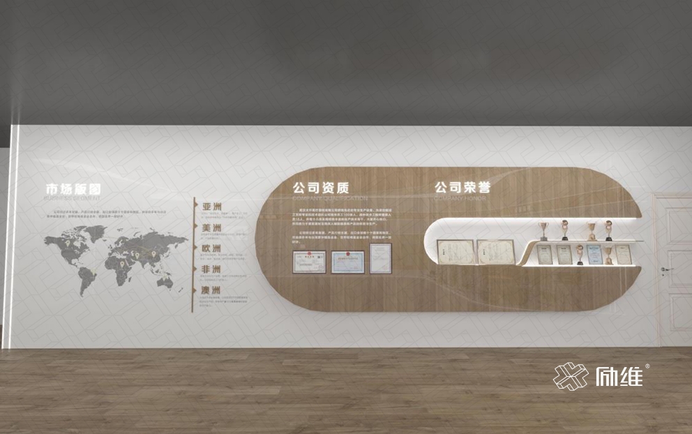 醫(yī)院文化墻如何設(shè)計