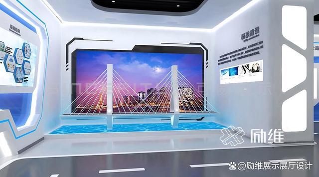 智能數(shù)字展廳的設(shè)計(jì)方案