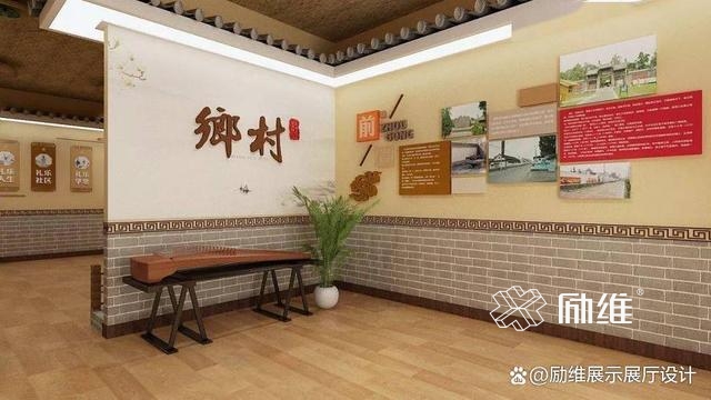 民俗文化展廳設(shè)計(jì)