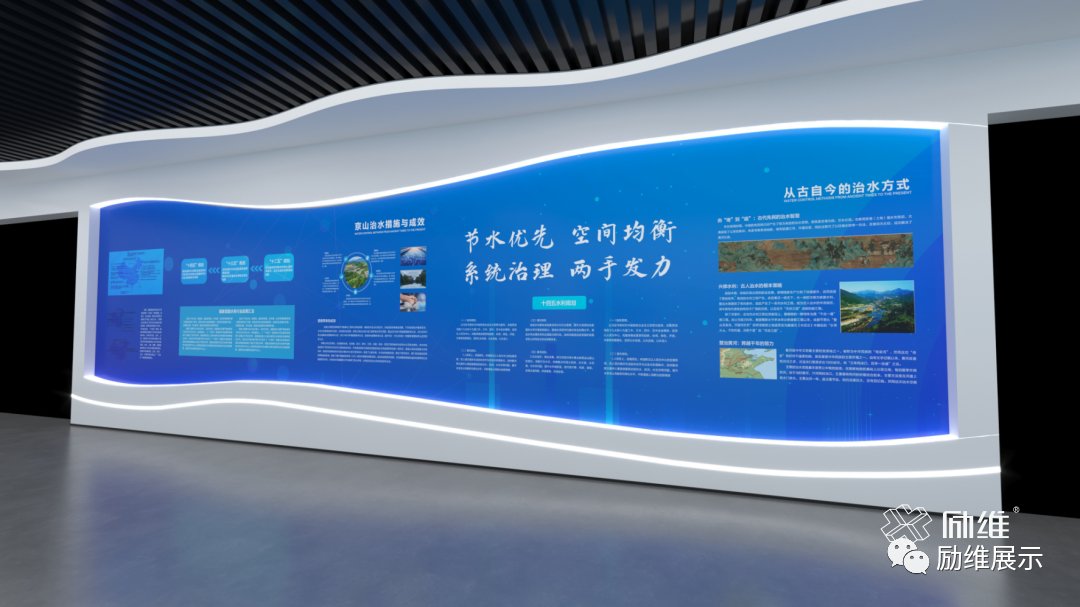 建設(shè)校園文化展廳的意義