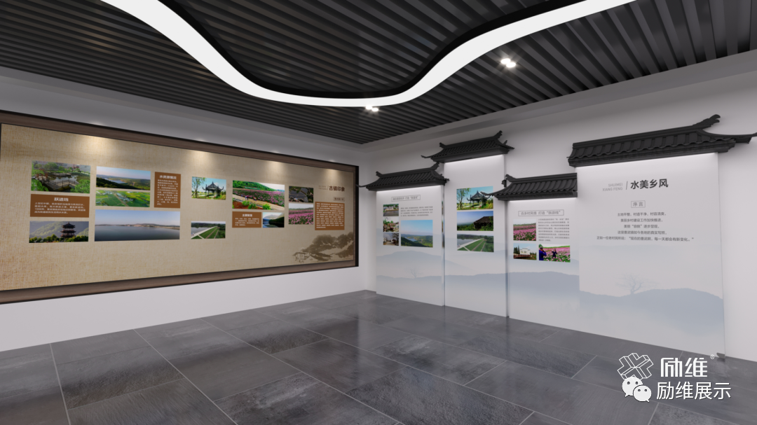 農(nóng)村振興展廳設(shè)計：數(shù)字多媒體技術(shù)成為首選
